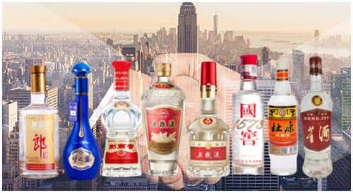 宁波象山县回收名酒